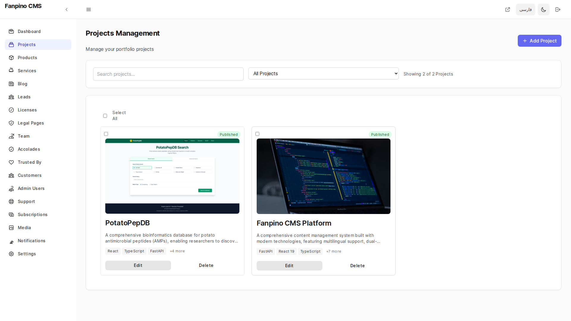 Project Management Interface