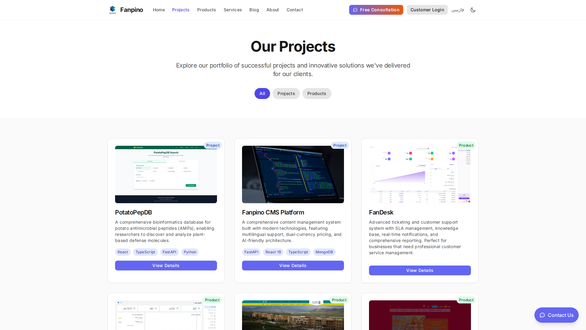 Project Portfolio Display